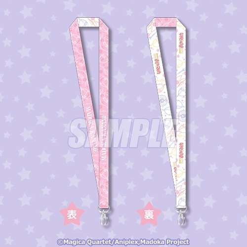 B賞：ネックストラップ（全3種）