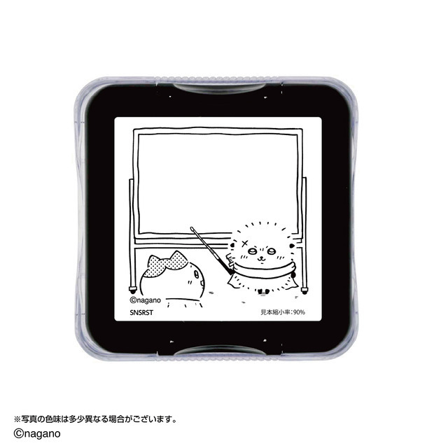 ちいかわ　メモポン 第三弾