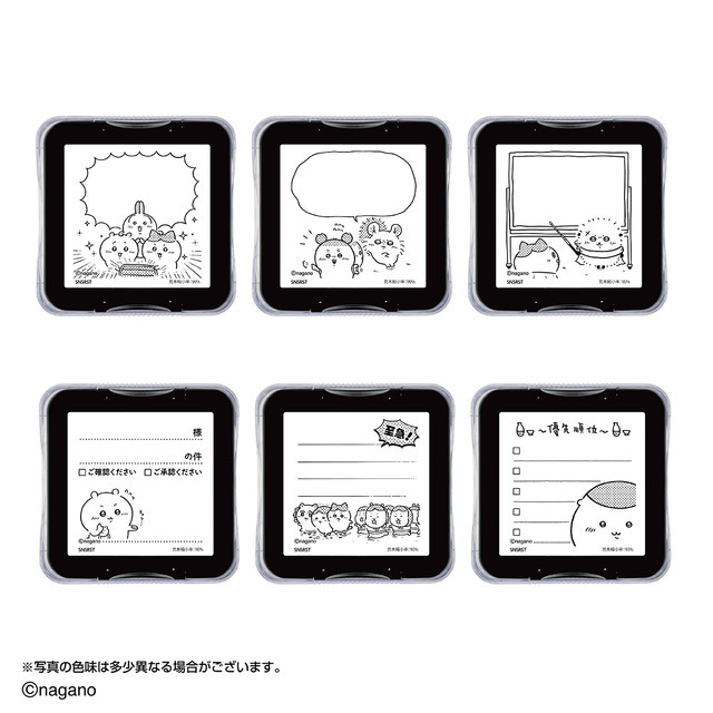 ちいかわ　メモポン 第三弾