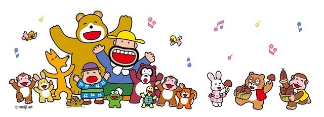 ひこねのりおが手掛けた作品