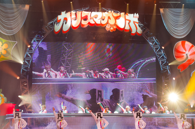 超人的シェアハウスストーリー『カリスマ』ライブツアー「カリスマガンボツアー」レポート／Photo by江藤はんな