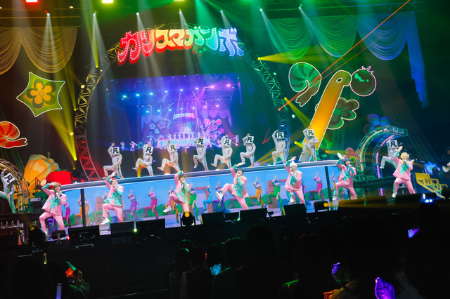 超人的シェアハウスストーリー『カリスマ』ライブツアー「カリスマガンボツアー」レポート／Photo by江藤はんな