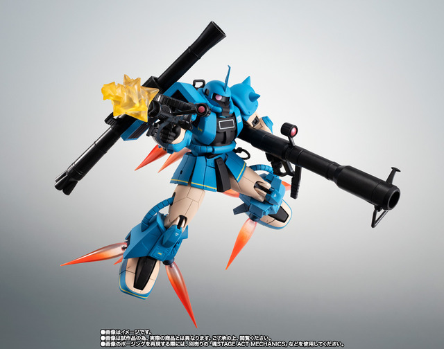 「ROBOT魂 ＜SIDE MS＞ MS-06R-2 ロバート・ギリアム専用高機動型ザクII ver. A.N.I.M.E.」8,800円（税込）