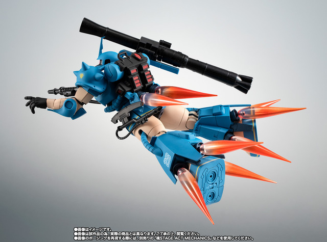 「ROBOT魂 ＜SIDE MS＞ MS-06R-2 ロバート・ギリアム専用高機動型ザクII ver. A.N.I.M.E.」8,800円（税込）