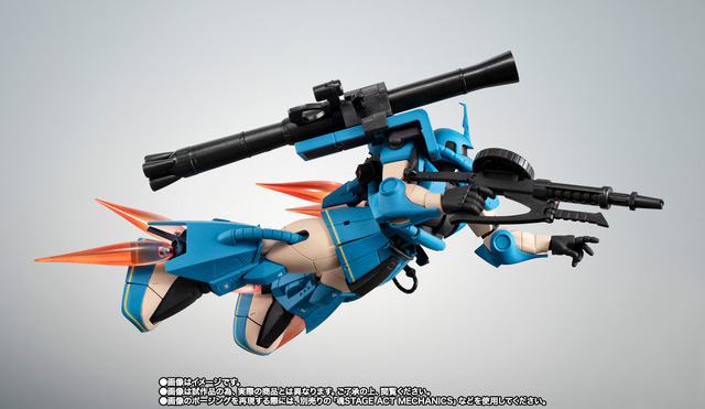 「ROBOT魂 ＜SIDE MS＞ MS-06R-2 ロバート・ギリアム専用高機動型ザクII ver. A.N.I.M.E.」8,800円（税込）