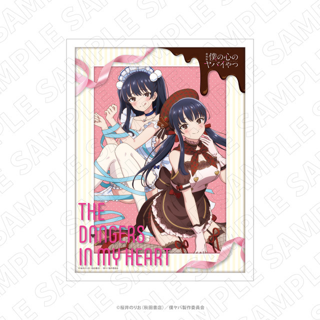 劇場版『僕の心のヤバイやつ』セブンネット特典