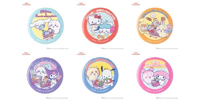 トレーディングスーパーマーケットな缶バッジ（全6種）　単品各330円／BOX1,980円