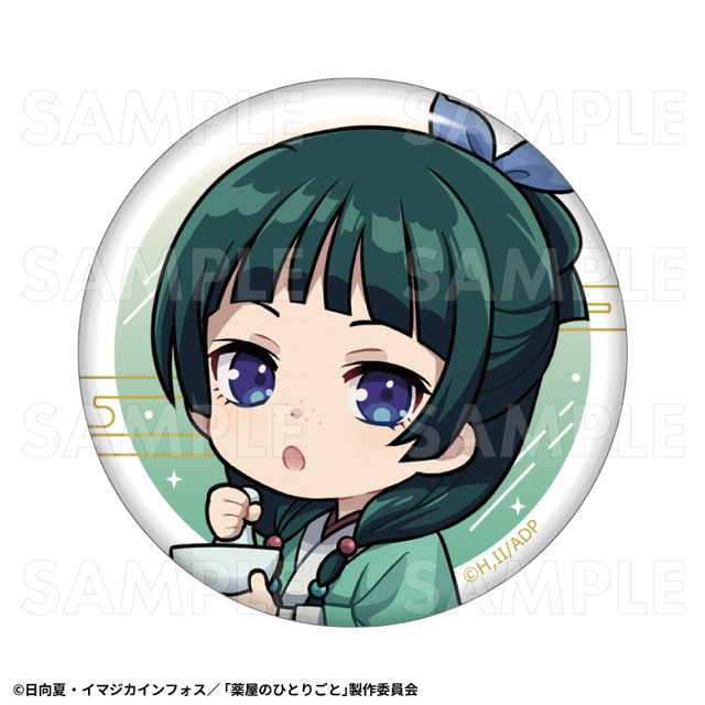 トレーディング缶バッジ（全8種）