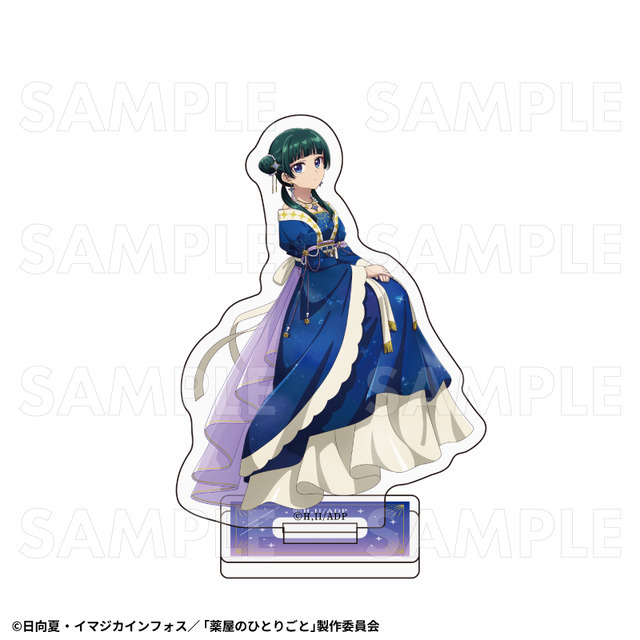 トレーディングミニアクリルスタンド（全8種）