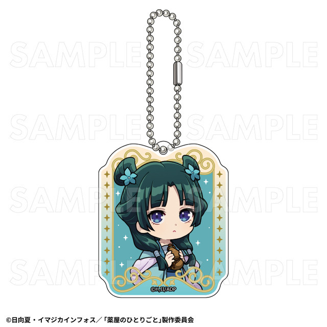 トレーディングラメアクリルキーホルダー（全8種）