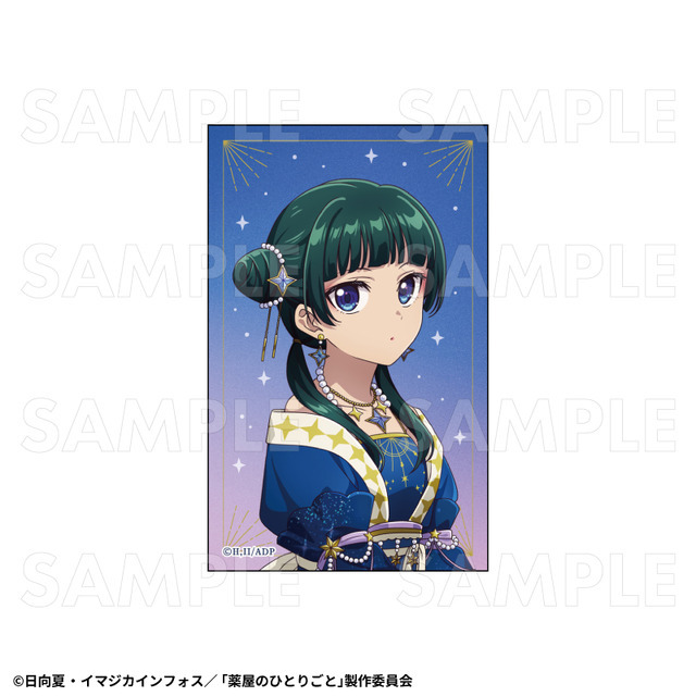 トレーディングホログラムミニブロマイド（全8種）