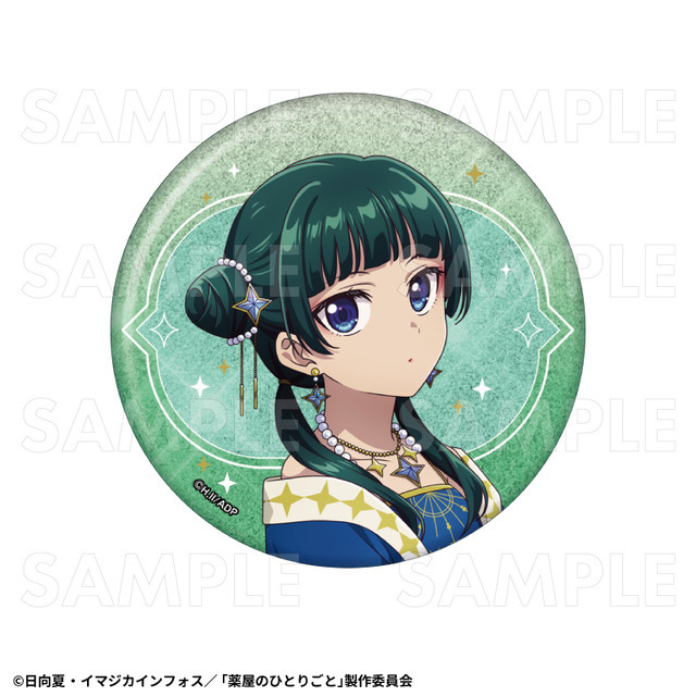 76mmグリッター缶バッジ2個セット（台紙付き）