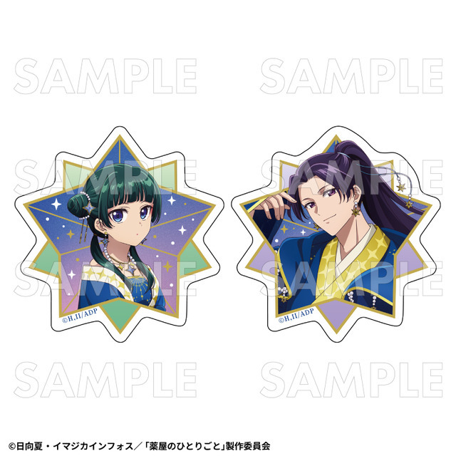 ダイカットステッカー（全2種）