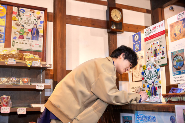 「IBARAKI is Blossoming 薬屋の巡遊録」壬氏役声優・大塚剛央が体験