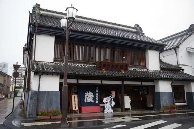 「IBARAKI is Blossoming 薬屋の巡遊録」壬氏役声優・大塚剛央が体験