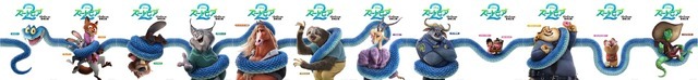 映画『ズートピア2』キャラクターポスター（C）2025 Disney Enterprises, Inc. All Rights Reserved.