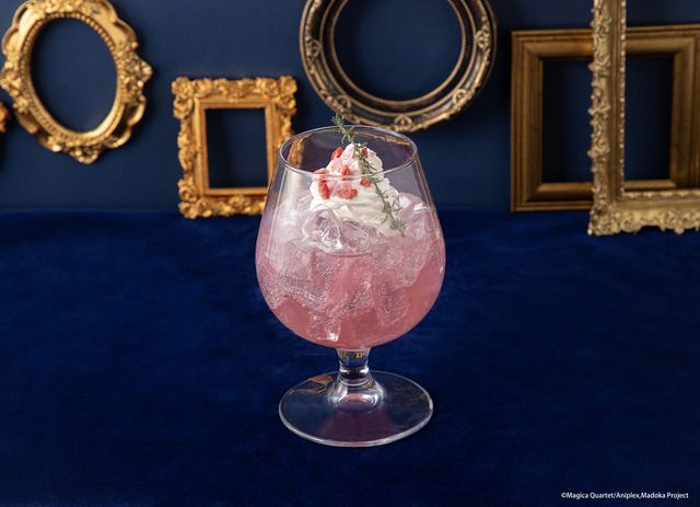 鹿目 まどか 夢みるピーチソーダドリンク