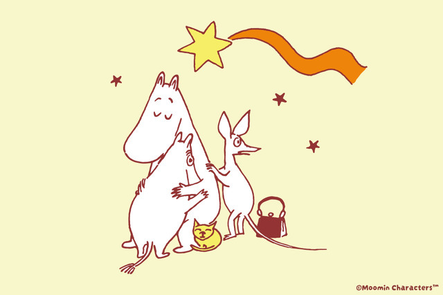 “We are braver together.“