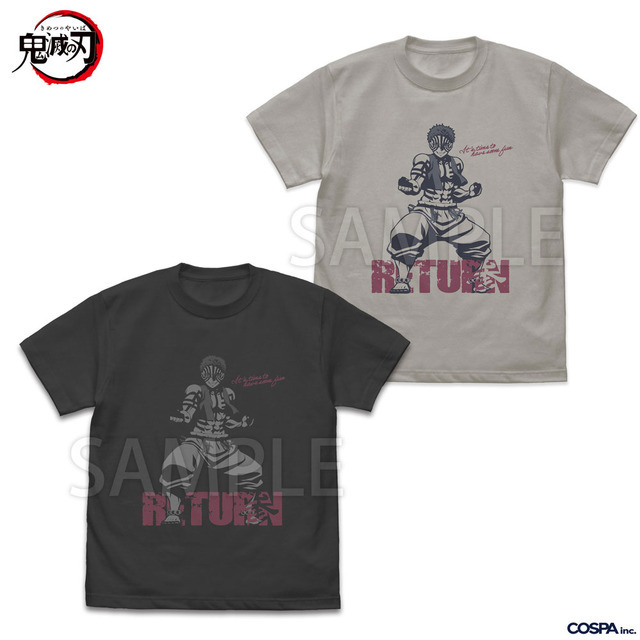 上弦の参 猗窩座 Tシャツ