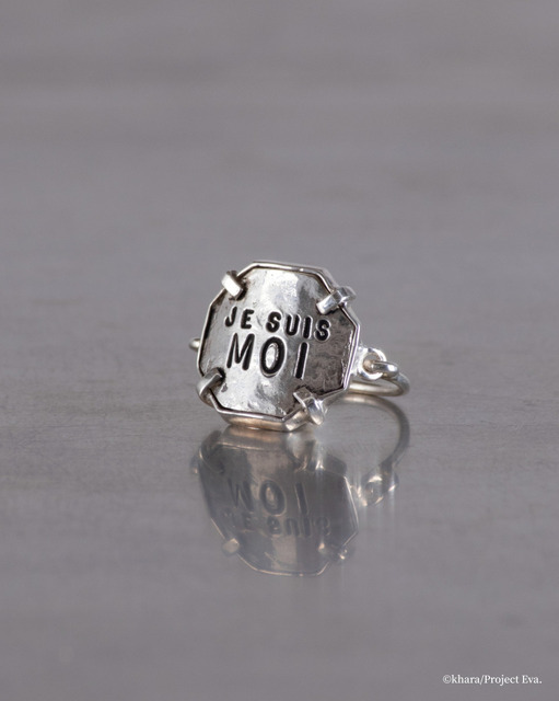 綾波レイ リング 39,600円