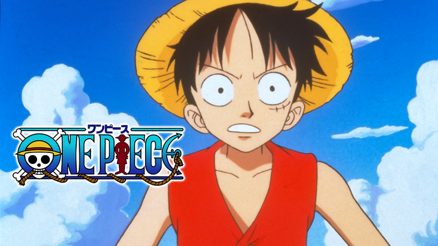 TVアニメ『ONE PIECE』