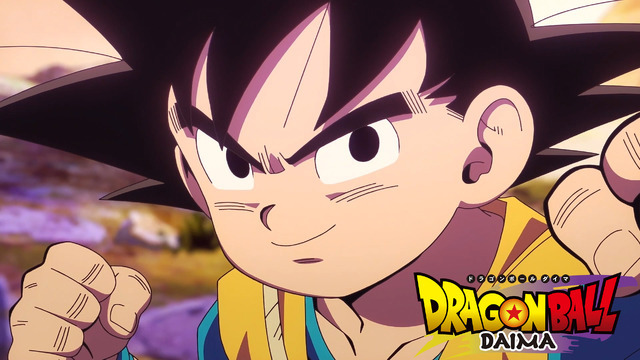 『ドラゴンボールDAIMA』