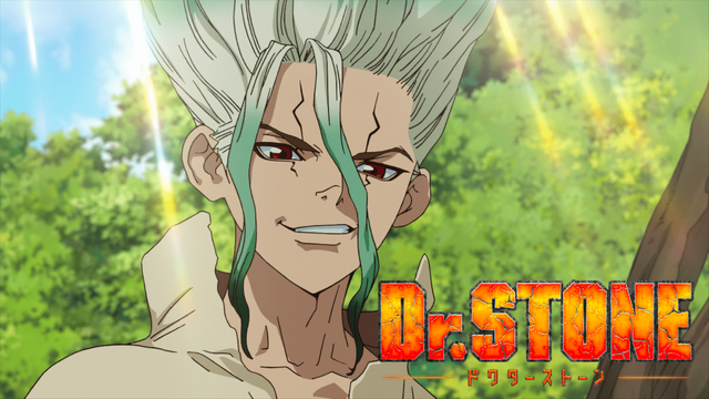 『Dr.STONE』