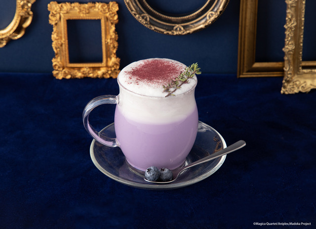 暁美 ほむら 静寂のブルーベリーホットドリンク