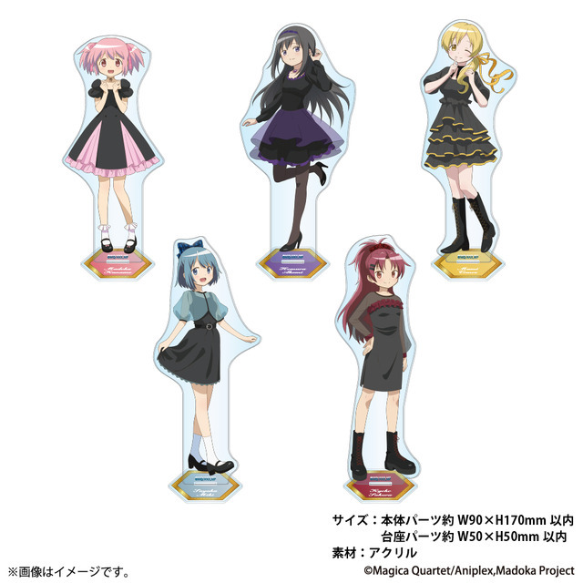 アクリルスタンド（全5種）
