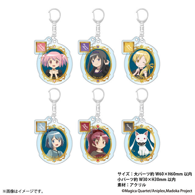 2連アクリルキーホルダー （ランダム6種）