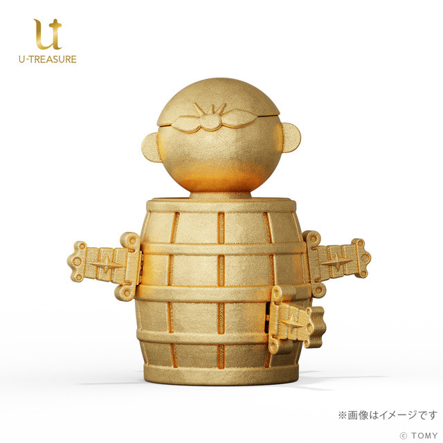 純金ミニチュア　黒ひげ危機一発