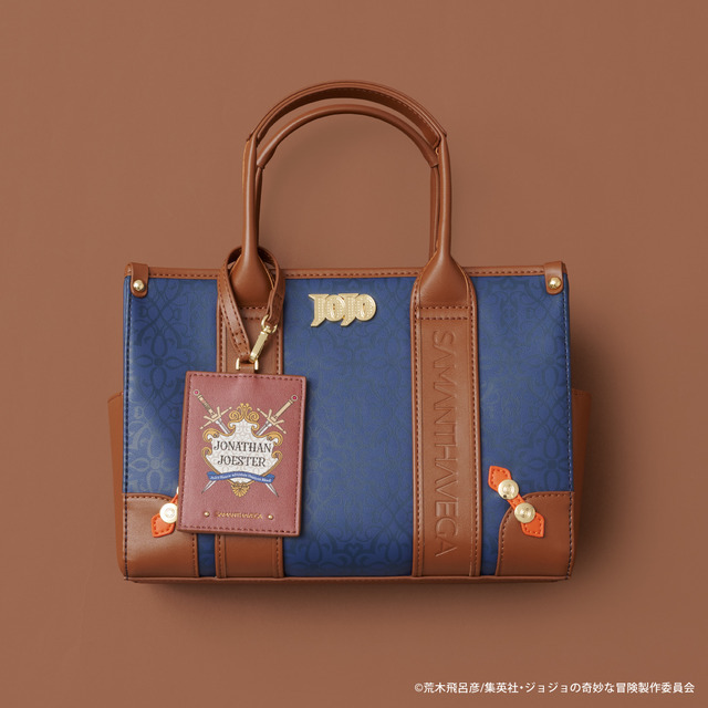 「ジョナサン・ジョースター」コラボコレクション