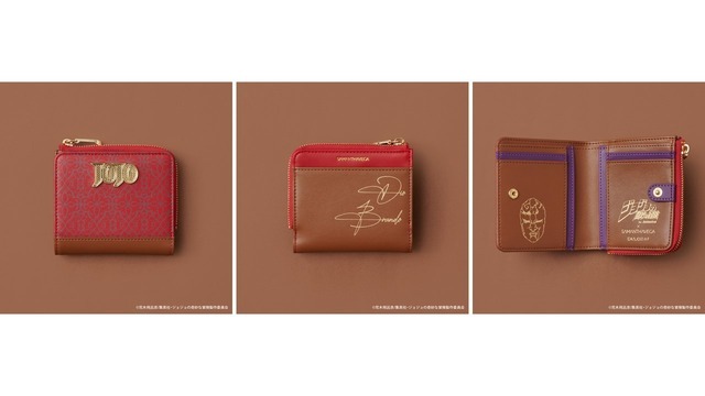 「ディオ・ブランドー」コラボコレクション