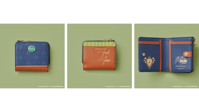 「ジョセフ・ジョースター」コラボコレクション