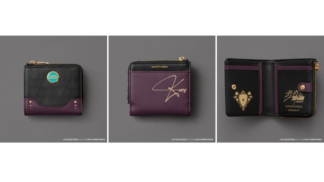 「カーズ」コラボコレクション