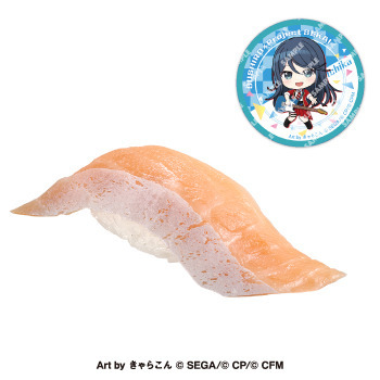 『プロジェクトセカイ』コラボ限定ピック付き ジャンボとろサーモン