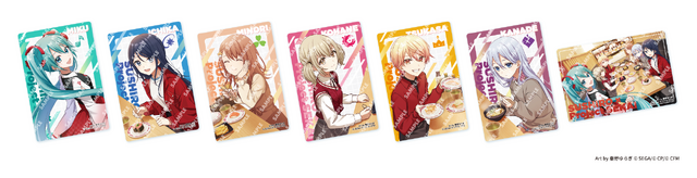 コラボ限定カード（全7種）イメージ