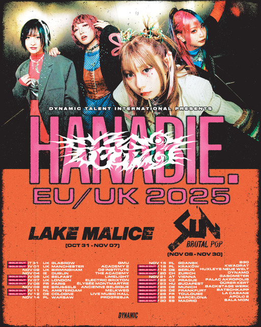 『もめんたりー・リリィ』OP担当！　花冷え。過去最大規模の欧州ツアー成功 17都市でソールドアウト、新作EP発表