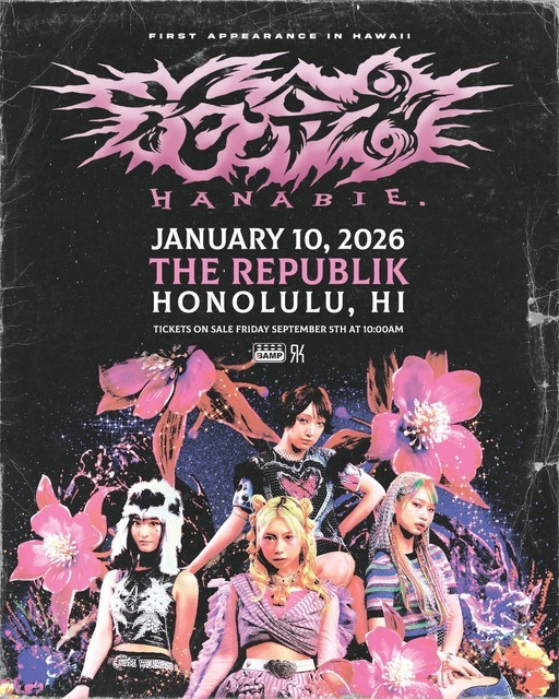 『もめんたりー・リリィ』OP担当！　花冷え。過去最大規模の欧州ツアー成功 17都市でソールドアウト、新作EP発表