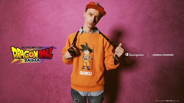 『ドラゴンボールDAIMA』 CHAMPION for JS