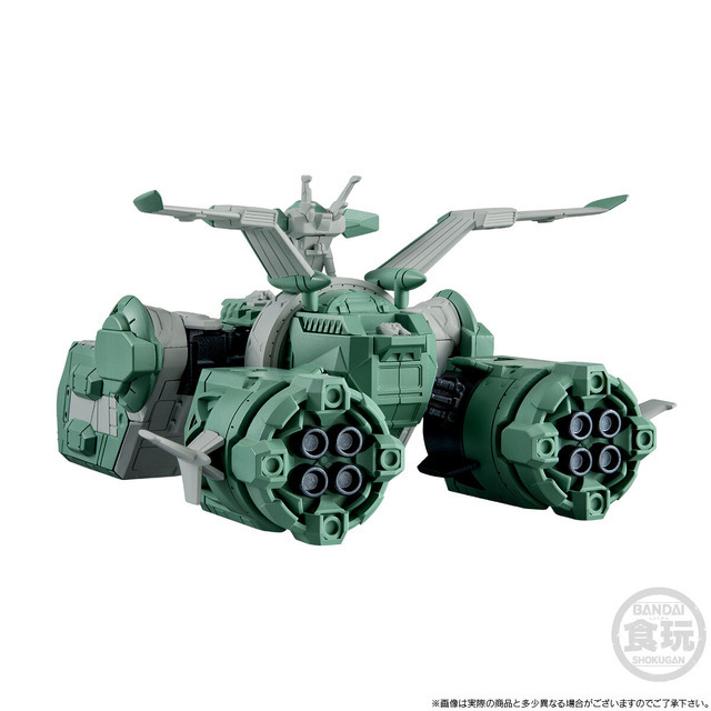 「FW GUNDAM CONVERGE SB ソドン【プレミアムバンダイ限定】」5,390円（税込）