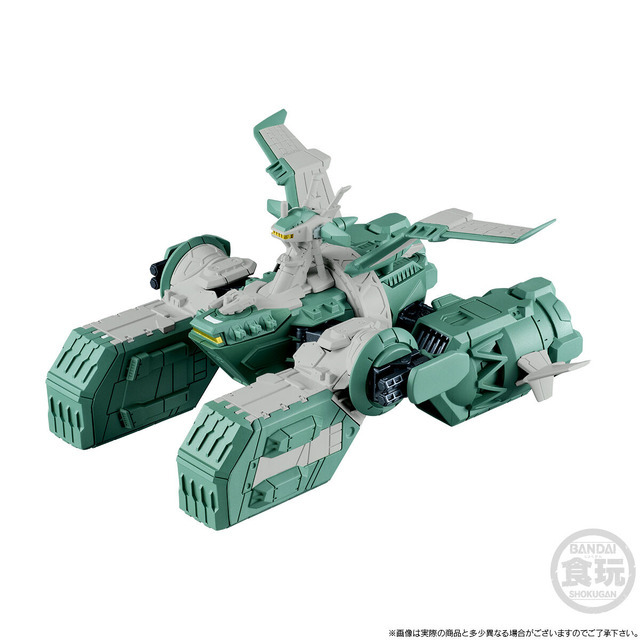 「FW GUNDAM CONVERGE SB ソドン【プレミアムバンダイ限定】」5,390円（税込）