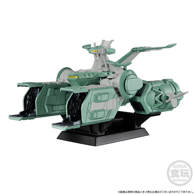 「FW GUNDAM CONVERGE SB ソドン【プレミアムバンダイ限定】」5,390円（税込）