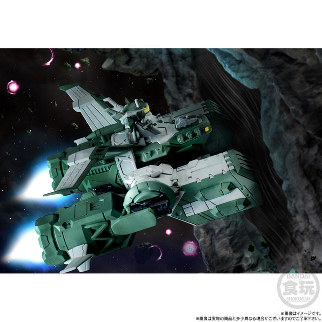 「FW GUNDAM CONVERGE SB ソドン【プレミアムバンダイ限定】」5,390円（税込）