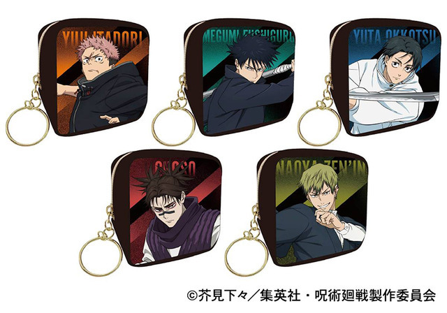 スクエアミニポーチ