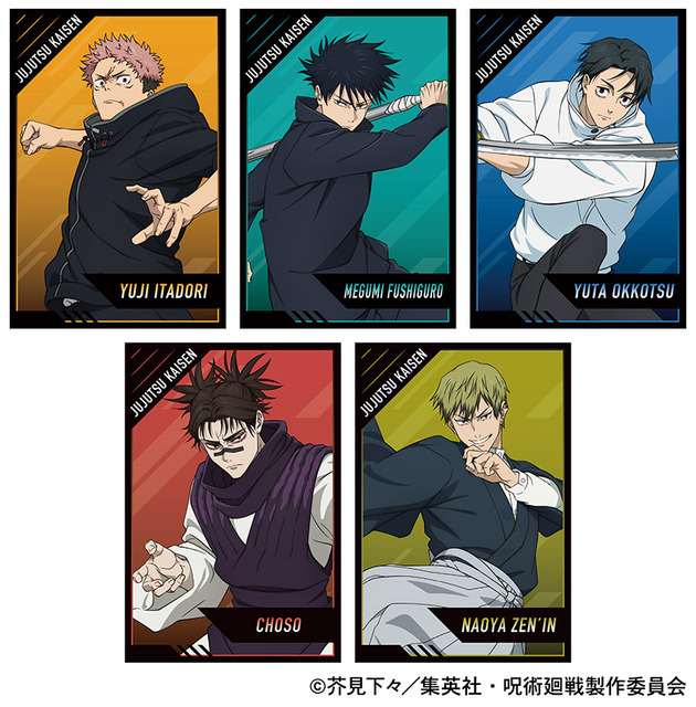 ポストカード（全5種）