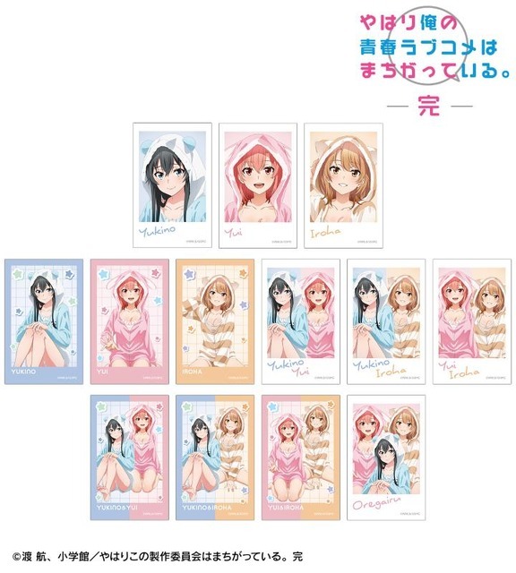 描き下ろし アニマルルームウェアver. トレーディングインスタントカメラ風イラストカード