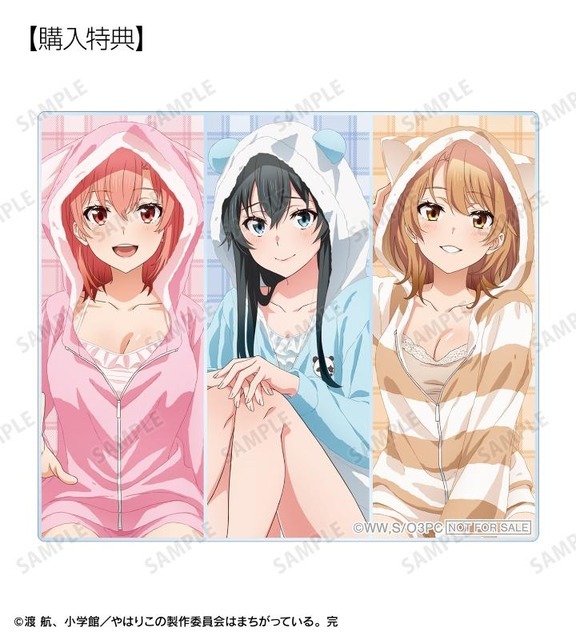 描き下ろし 集合 A アニマルルームウェアver. アクリルカード AMNIBUS限定特典