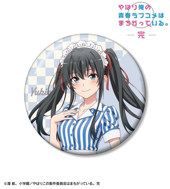 描き下ろし アメリカンダイナーver. 100mm缶バッジ