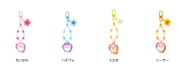 ビーズ付きアクリルストラップ　4種　各1,320円